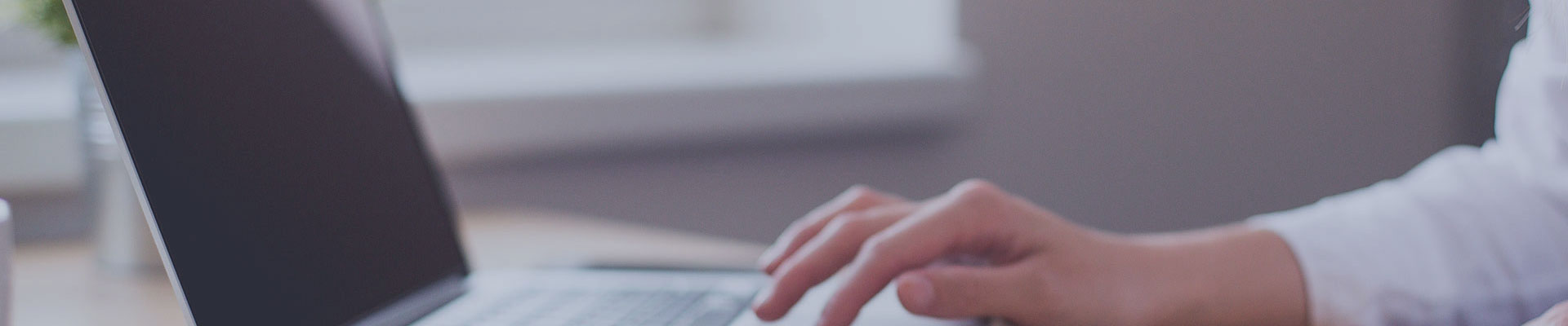 डाउनलोड करना