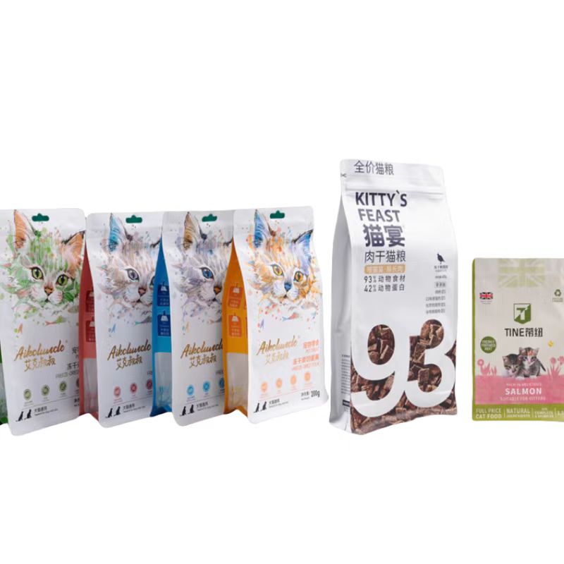 जमे हुए वैक्यूम बैग कुत्ते के भोजन पैकेजिंग बैग